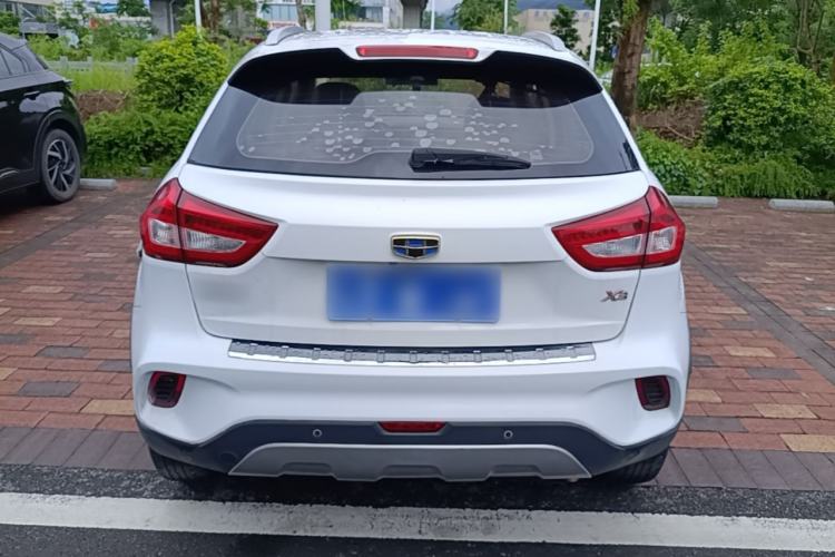 Used Geely Auto Vision X3 2017 1.5L Automatic Elite Model Rear