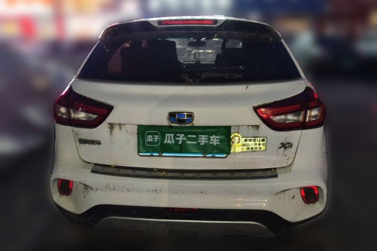 Used Geely Auto Vision X3 2017 1.5L Manual Luxury Model Rear