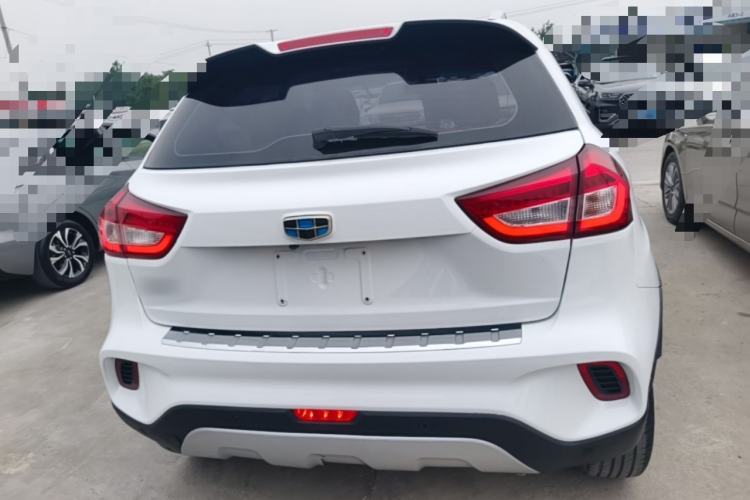 Used Geely Auto Vision X3 2017 1.5L Automatic Elite Model Rear