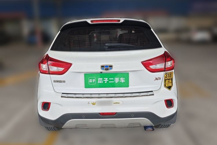 Used Geely Auto Vision X3 2017 1.5L Automatic Elite Model Rear