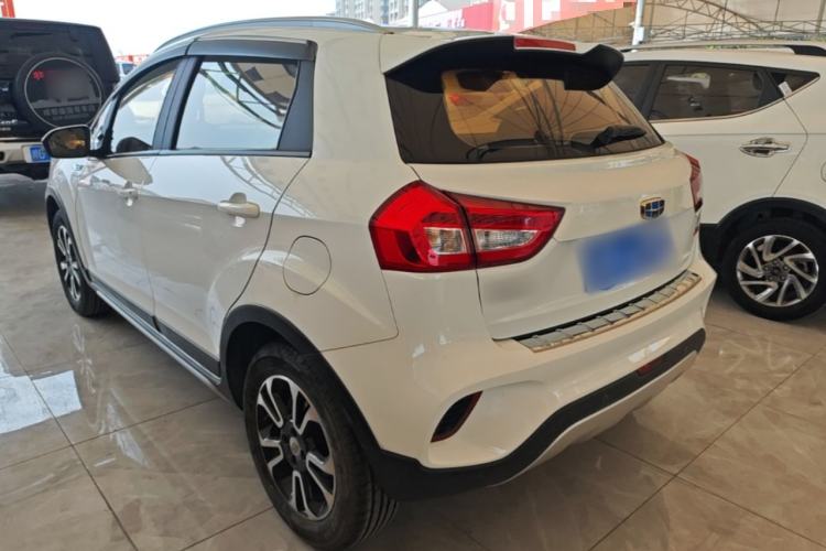Used Geely Auto Vision X3 2017 1.5L Manual Elite Model Rear Left 45 Deg