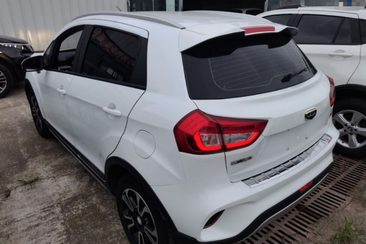 Used Geely Auto Vision X3 2017 1.5L Manual Elite Model Rear Left 45 Deg
