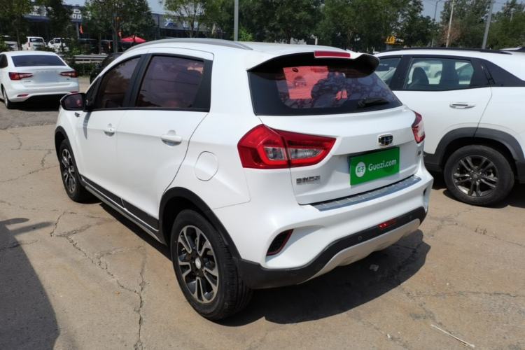 Used Geely Auto Vision X3 2017 1.5L Manual Elite Model Rear Left 45 Deg