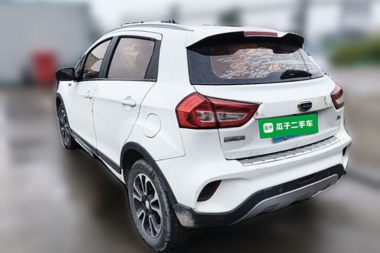 Used Geely Auto Vision X3 2017 1.5L Manual Elite Model Rear Left 45 Deg