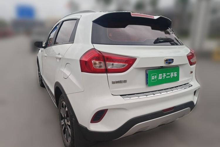 Used Geely Auto Vision X3 2017 1.5L Manual Luxury Model Rear Left 45 Deg