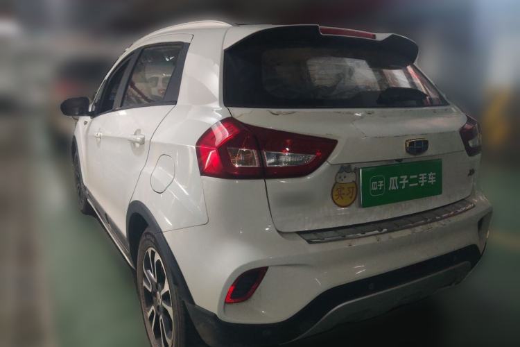 Used Geely Auto Vision X3 2017 1.5L Automatic Elite Model Rear Left 45 Deg
