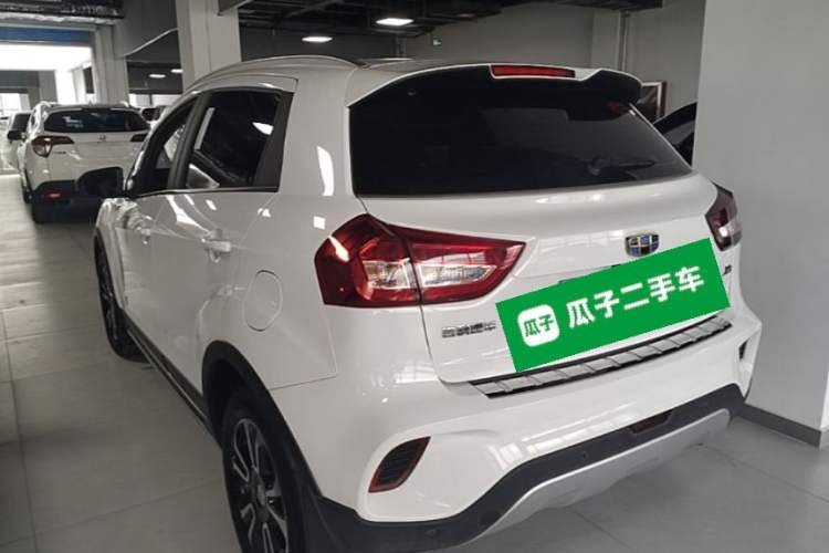 Used Geely Auto Vision X3 2017 1.5L Manual Luxury Model Rear Left 45 Deg
