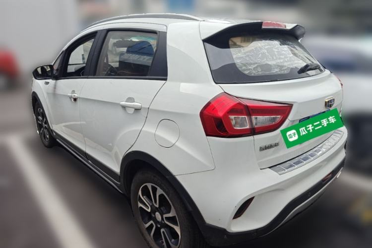 Used Geely Auto Vision X3 2017 1.5L Automatic Elite Model Rear Left 45 Deg