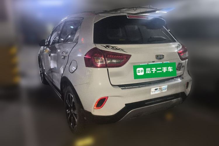Used Geely Auto Vision X3 2017 1.5L Manual Luxury Model Rear Left 45 Deg