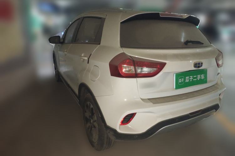 Used Geely Auto Vision X3 2017 1.5L Manual Elite Model Rear Left 45 Deg
