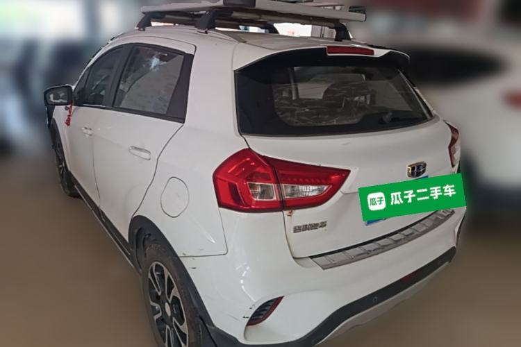 Used Geely Auto Vision X3 2017 1.5L Manual Luxury Model Rear Left 45 Deg