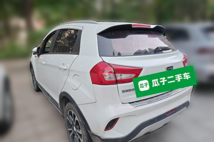 Used Geely Auto Vision X3 2017 1.5L Manual Elite Model Rear Left 45 Deg