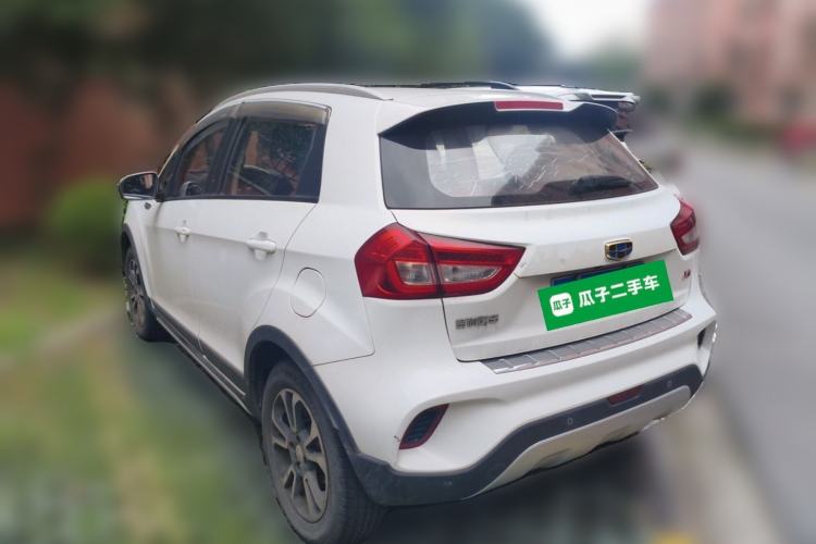 Used Geely Auto Vision X3 2017 1.5L Manual Elite Model Rear Left 45 Deg