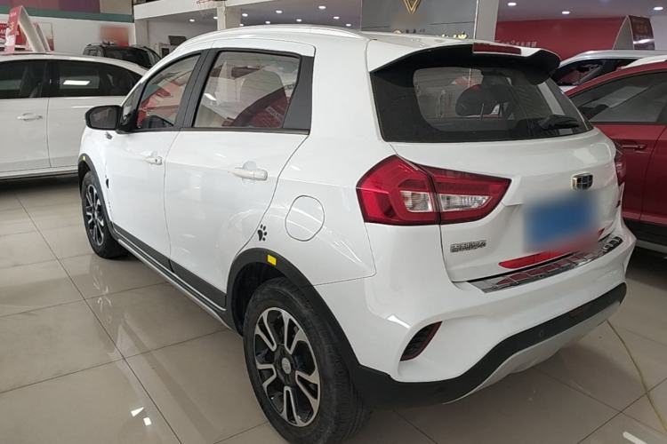 Used Geely Auto Vision X3 2017 1.5L Manual Elite Model Rear Left 45 Deg
