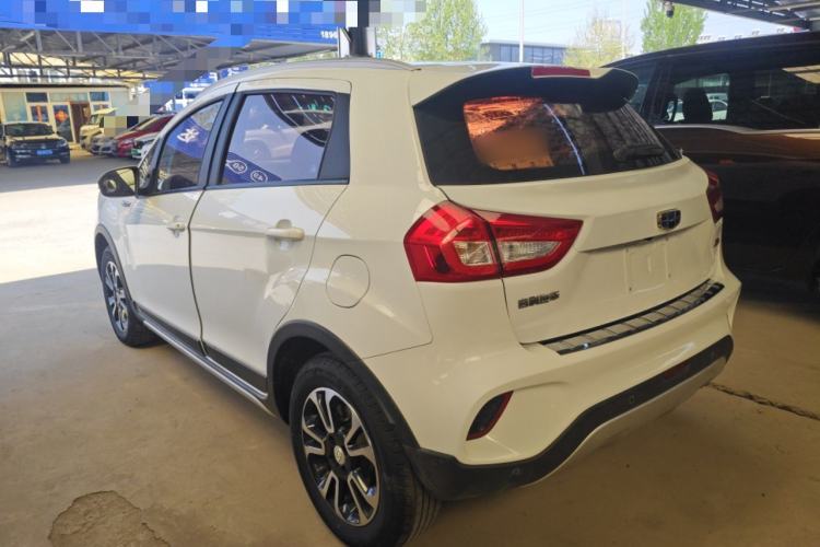 Used Geely Auto Vision X3 2017 1.5L Manual Elite Model Rear Left 45 Deg