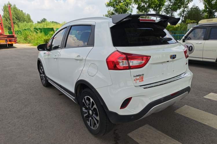 Used Geely Auto Vision X3 2017 1.5L Manual Elite Model Rear Left 45 Deg