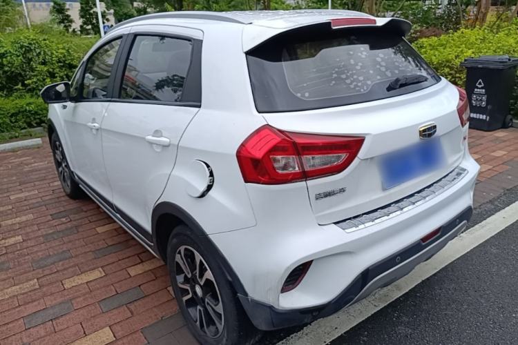Used Geely Auto Vision X3 2017 1.5L Automatic Elite Model Rear Left 45 Deg