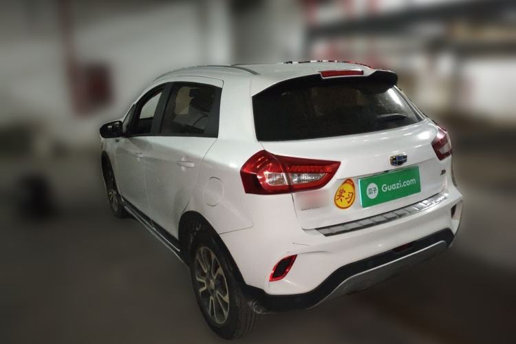 Used Geely Auto Vision X3 2017 1.5L Manual Elite Model Rear Left 45 Deg