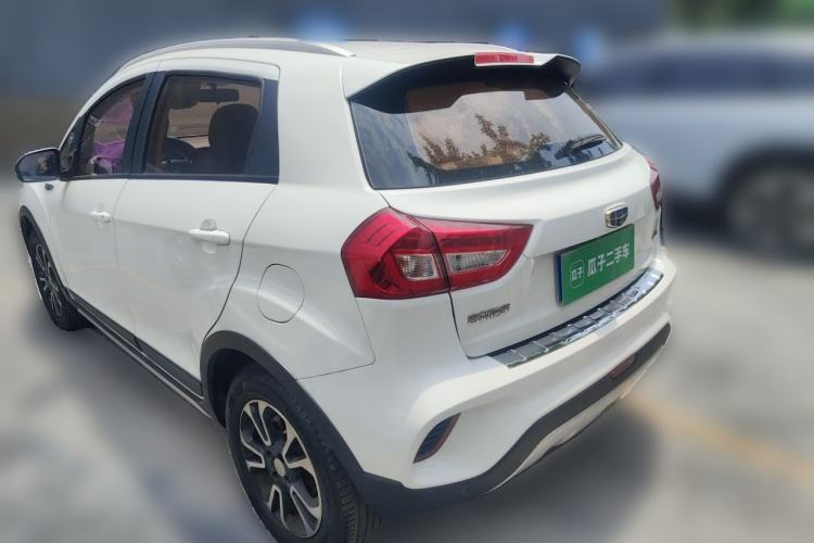 Used Geely Auto Vision X3 2017 1.5L Manual Elite Model Rear Left 45 Deg