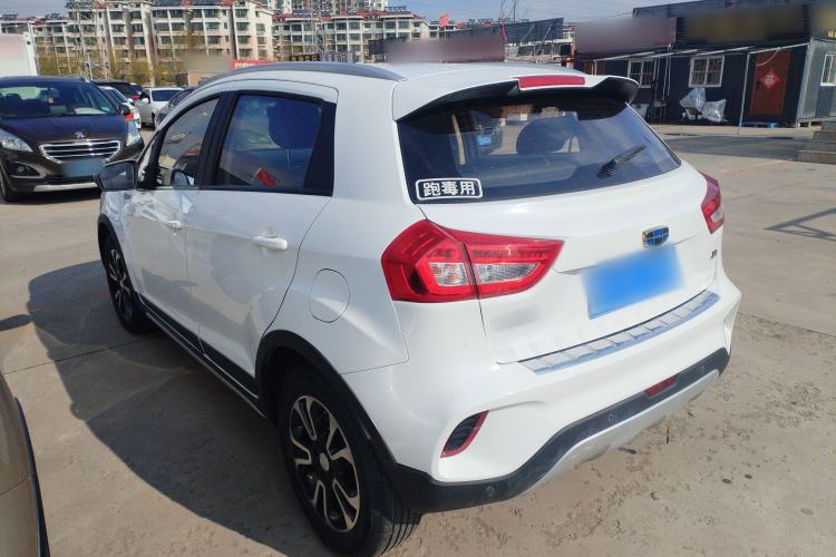 Used Geely Auto Vision X3 2017 1.5L Automatic Elite Model Rear Left 45 Deg