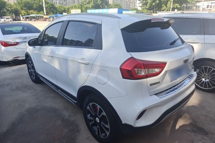 Used Geely Auto Vision X3 2017 1.5L Manual Luxury Model Rear Left 45 Deg