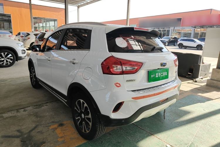 Used Geely Auto Vision X3 2017 1.5L Automatic Elite Model Rear Left 45 Deg