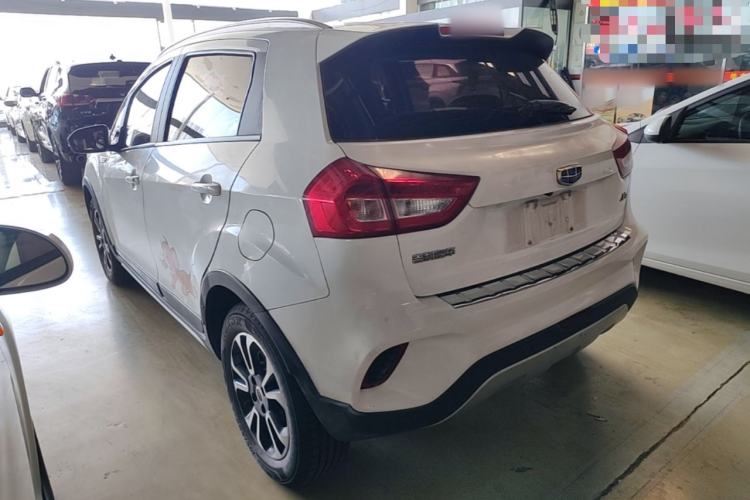 Used Geely Auto Vision X3 2017 1.5L Manual Elite Model Rear Left 45 Deg