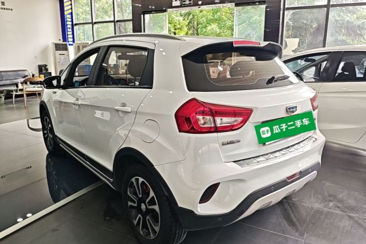 Used Geely Auto Vision X3 2017 1.5L Manual Luxury Model Rear Left 45 Deg