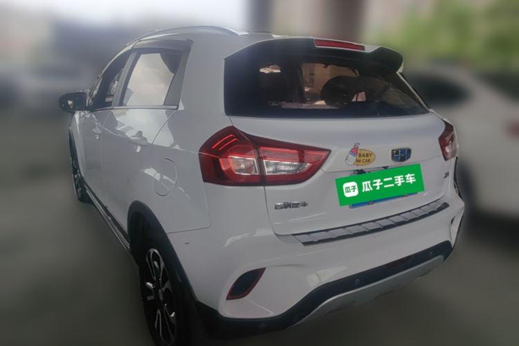 Used Geely Auto Vision X3 2017 1.5L Automatic Elite Model Rear Left 45 Deg