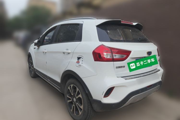 Used Geely Auto Vision X3 2017 1.5L Manual Elite Model Rear Left 45 Deg