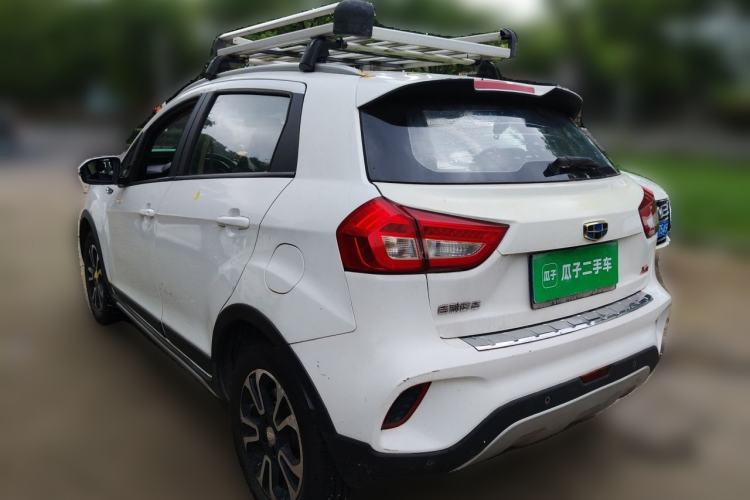Used Geely Auto Vision X3 2017 1.5L Manual Elite Model Rear Left 45 Deg