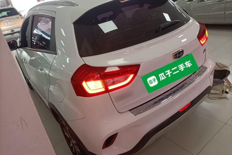 Used Geely Auto Vision X3 2017 1.5L Automatic Luxury Model Rear Left 45 Deg
