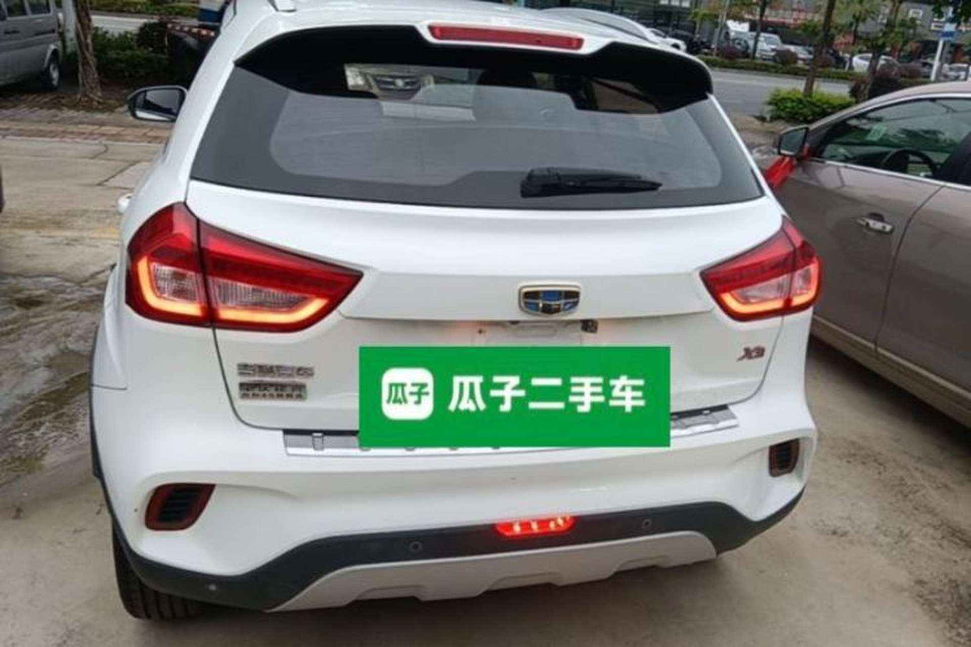 Used Geely Auto Vision X3 2017 1.5L Automatic Elite Model Rear