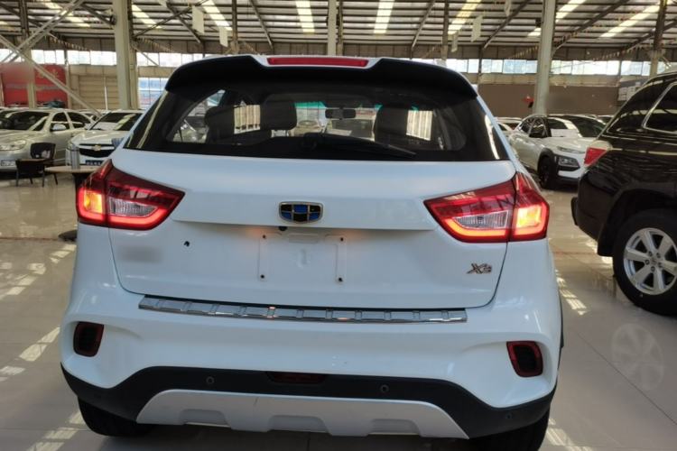 Used Geely Auto Vision X3 2017 1.5L Automatic Elite Model Rear