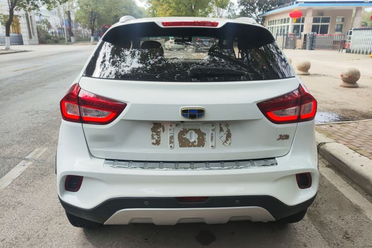 Used Geely Auto Vision X3 2017 1.5L Automatic Elite Model Rear