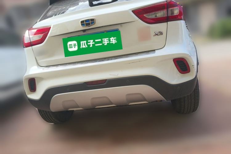 Used Geely Auto Vision X3 2017 1.5L Manual Luxury Model Rear