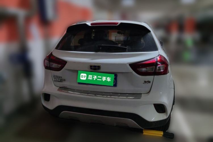 Used Geely Auto Vision X3 2017 1.5L Automatic Luxury Model Rear