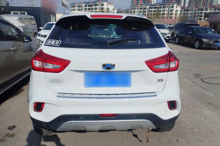 Used Geely Auto Vision X3 2017 1.5L Automatic Elite Model Rear