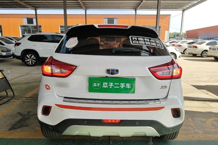 Used Geely Auto Vision X3 2017 1.5L Automatic Elite Model Rear