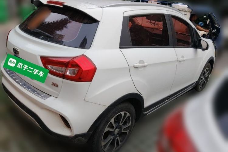 Used Geely Auto Vision X3 2017 1.5L Manual Elite Model Rear Right 45 Deg