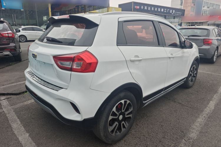 Used Geely Auto Vision X3 2017 1.5L Automatic Luxury Model Rear Right 45 Deg