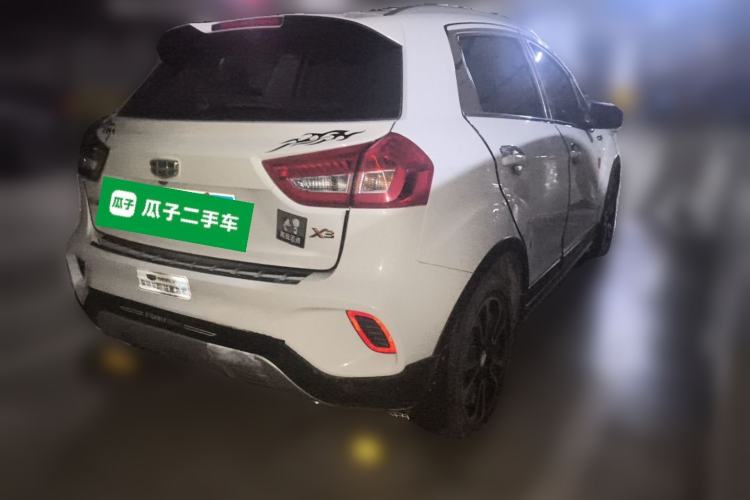 Used Geely Auto Vision X3 2017 1.5L Manual Luxury Model Rear Right 45 Deg