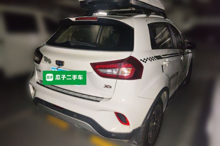 Used Geely Auto Vision X3 2017 1.5L Automatic Luxury Model Rear Right 45 Deg