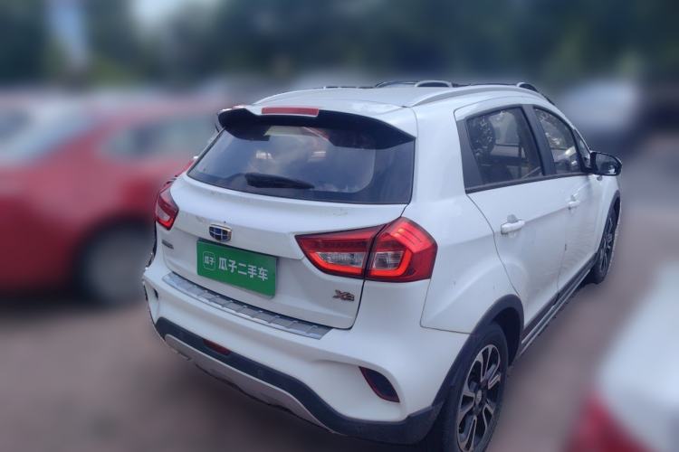 Used Geely Auto Vision X3 2017 1.5L Automatic Elite Model Rear Right 45 Deg
