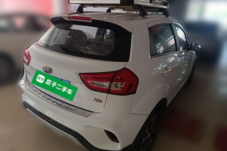 Used Geely Auto Vision X3 2017 1.5L Manual Luxury Model Rear Right 45 Deg