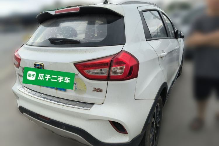Used Geely Auto Vision X3 2017 1.5L Manual Luxury Model Rear Right 45 Deg