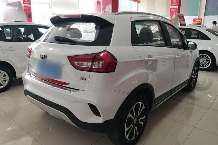 Used Geely Auto Vision X3 2017 1.5L Manual Elite Model Rear Right 45 Deg