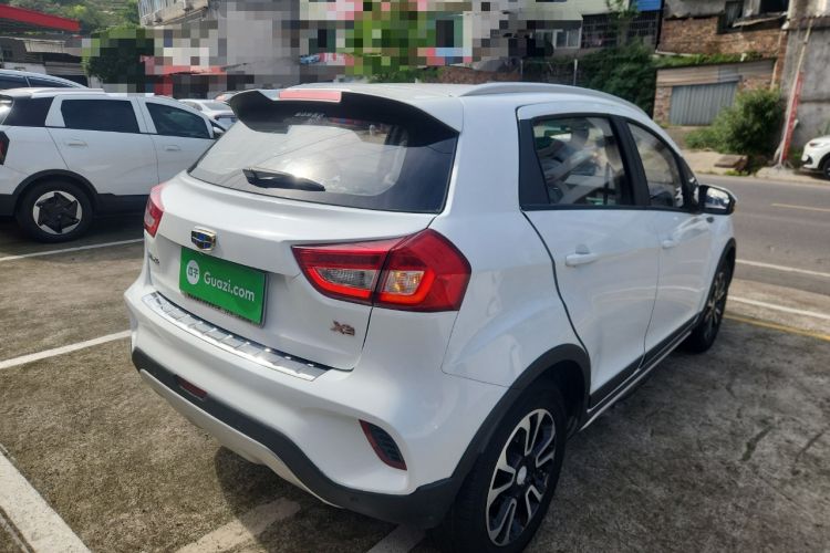 Used Geely Auto Vision X3 2017 1.5L Manual Elite Model Rear Right 45 Deg
