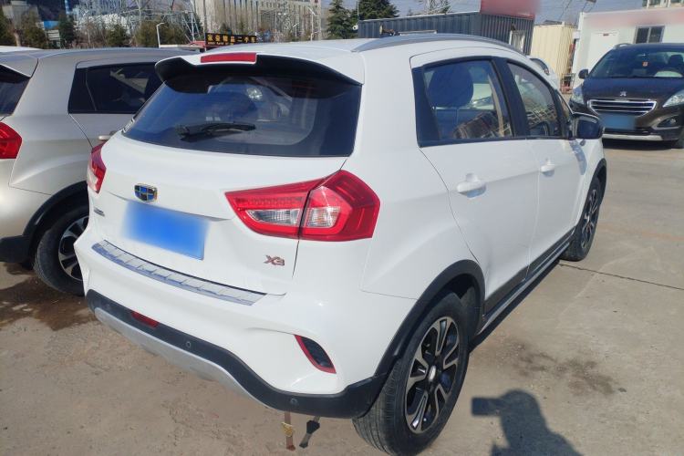 Used Geely Auto Vision X3 2017 1.5L Automatic Elite Model Rear Right 45 Deg