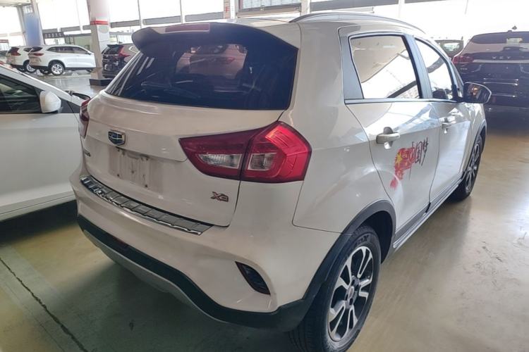 Used Geely Auto Vision X3 2017 1.5L Manual Elite Model Rear Right 45 Deg